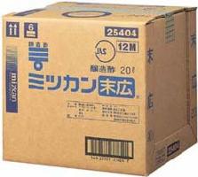 ミツカン 末広 キュービー１缶（２０Ｌ）