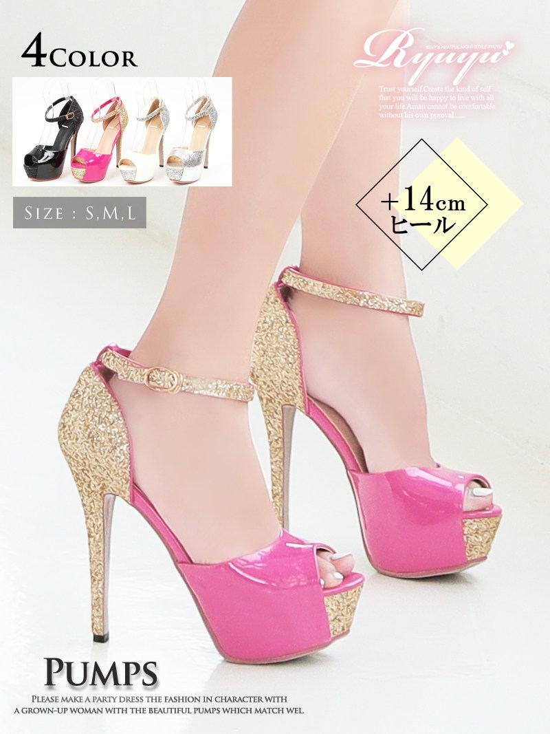 サンダル ヒール 極前厚 アンクルストラップ キャバサンダル 14cm 美脚 ヒールサンダル ラメ キラキラ オープントゥヒール パンプス Ryuyu