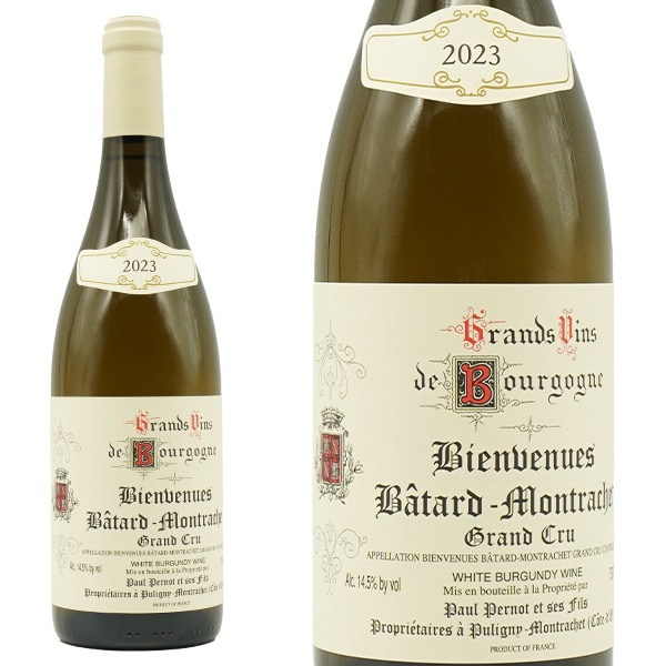 ビアンヴニュ バタール モンラッシェ グラン クリュ 特級 2023 蔵出し限定品 ドメーヌ ポール ペルノー家元詰 正規品 白 辛口 フランスBienvenues Batard Montra