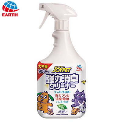 他サイト： アース　強力消臭クリーナー　９００ｍｌ　ＣＲＣ30―20―07―10―00の商品画像