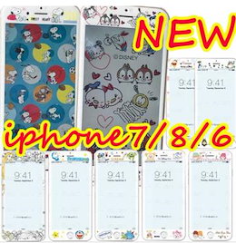 2018最新の強化ガラス iPhone8 7 6 X XS iPhone8 Plus 大人気大好評新作入荷!かわいい漫画シリーズ i強化ガラス液晶保護フィルム 強化ガラスフィルム