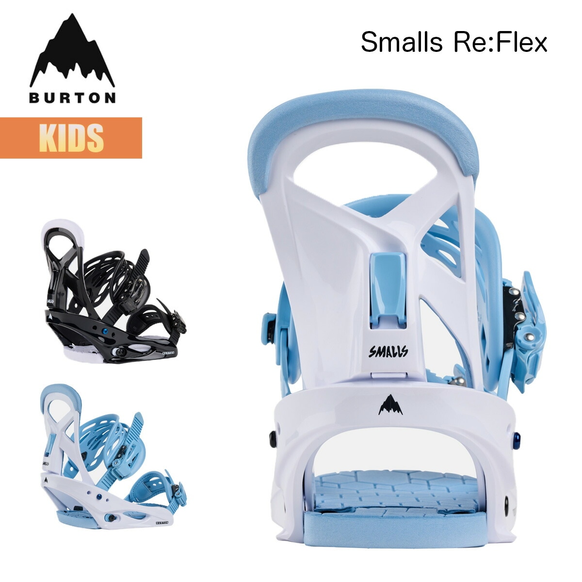 ビンディング キッズ 24-25 スモールズ リフレックス W25JP-105751 Kids Smalls Re:Flex Snowboard Binding スノーボード バインディング 子供