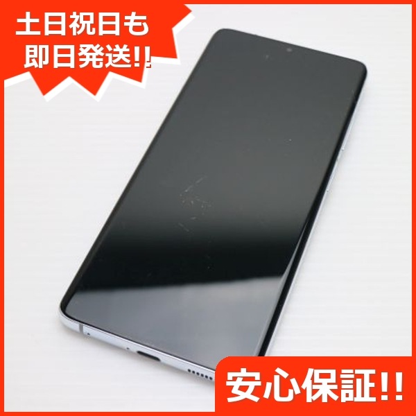 美品 SC-52B Galaxy S21 Ultra 5G ファントムシルバー 白ロム 本体 即日発送 土日祝発送OK 118 27,105円
