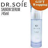 Qoo10] ドクターソワ 45ml ドクターソワ SAIBOW サ
