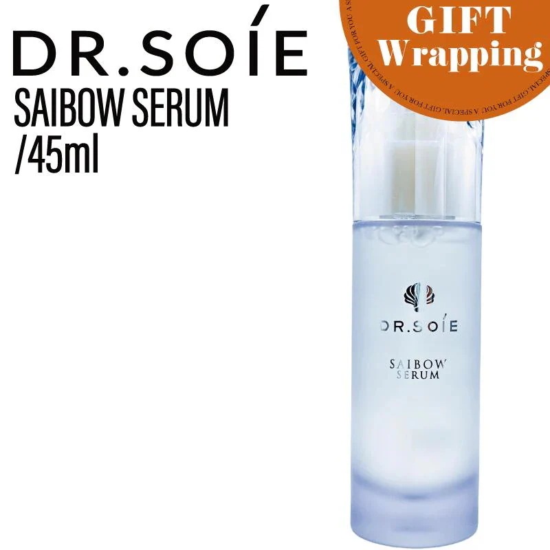 【GIFT】 ドクターソワ SAIBOW セラム 10ml 【ラッピング込み】( 美容液 保湿 ヒト幹細胞 Dr.Soie )