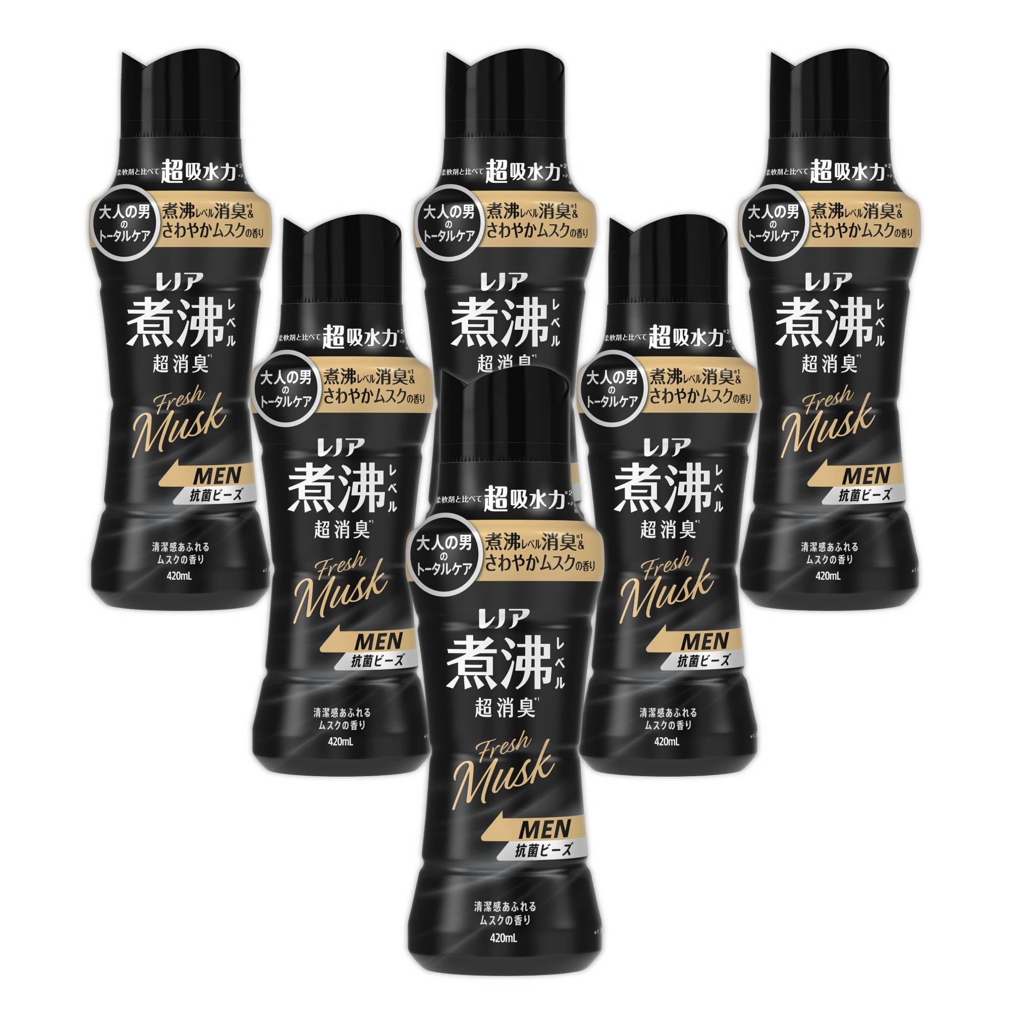 煮沸レベル超消臭 抗菌ビーズ MEN Fresh Musk 清潔感あふれるムスクの香り 本体 420mL×6本 [ケース品] 柔軟剤と一緒に使って効果長続き