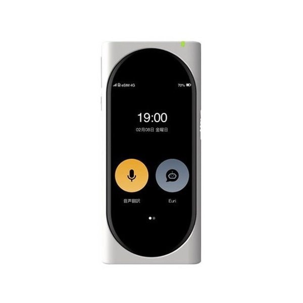 Cuview モバイルモニター 15.6インチ タッチモバイルディスプレ 非光沢IPSパネル1080P 超軽量 Cuview 有機ELモバイルモニター15.6インチ 4K OLEDディスプレイ Cuview