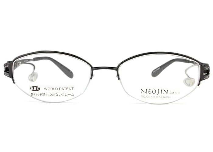 ネオジン NEOJIN nj2225 c.40 ブラック ナイロール ハーフリム 鼻パッドなし メガネ めがね 眼鏡 レディース ノーズパッドなし