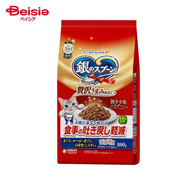 ��̃X�v�[�� �ґ򂤂܂ݎd���� �H���̓f���߂��y���t�[�h �����Â��� 800g