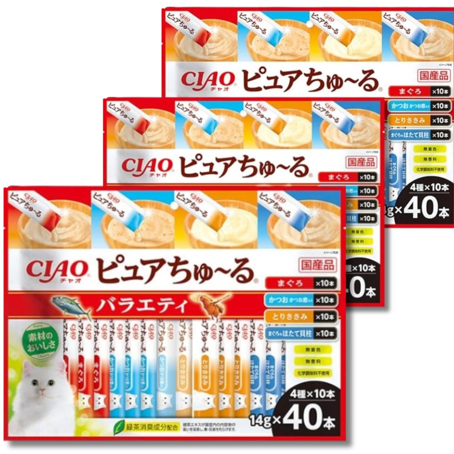 3個セット いなば CIAO ピュアちゅ～る 4種のバラエティ 14g×40本 猫用