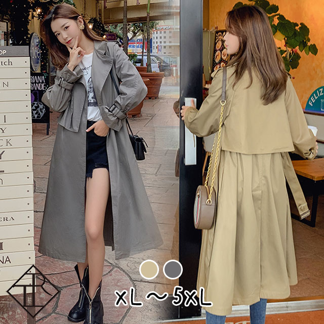 【即納】トレンチコート レディース アウター ロング丈 上着 コート トレンチ スプリングコート 大きいサイズ 体型カバー 春 秋冬 ロング丈 長袖 オータムコート 大きめ ワンピース風 ガウンコー