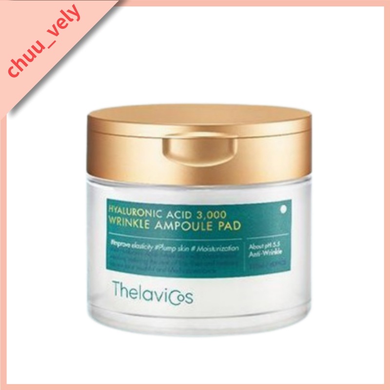 ヒアルロン酸 3000 リンクル アンプルパッド 60枚