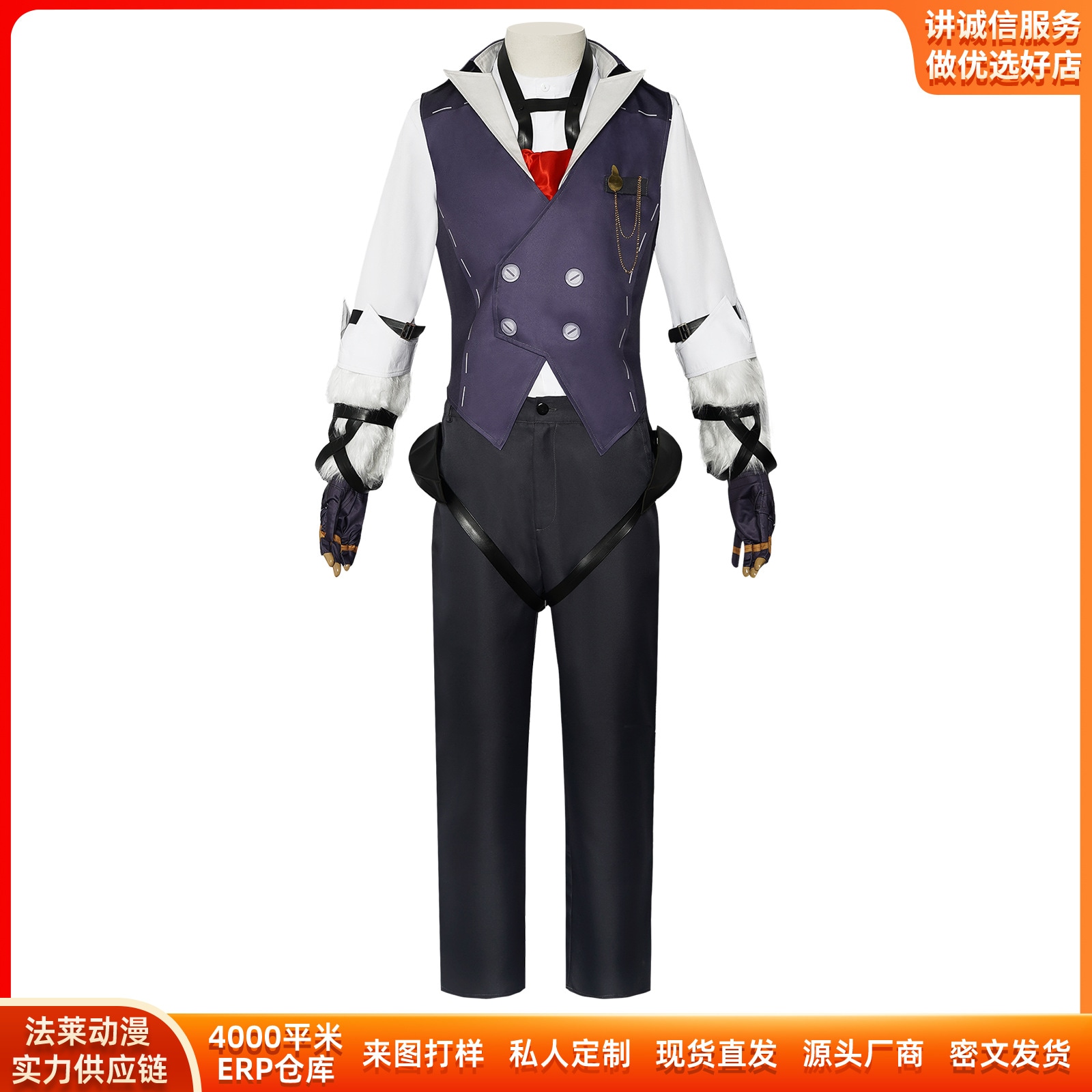 Zero コスプレ衣装 ハロウィン von Lekaan Victoria ハウスキーピング オーク コスプレ ステージパフォーマンス衣装