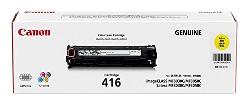 CANON トナーカートリッジ416 イエロー/1977B004（1500枚） CN-EP416YWJ
