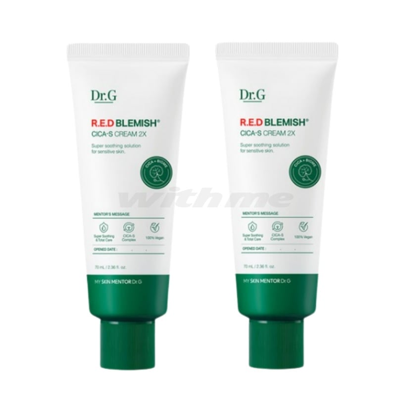 [1+1]ビーガン レッド ブレミッシュ シカ Sクリーム 2X