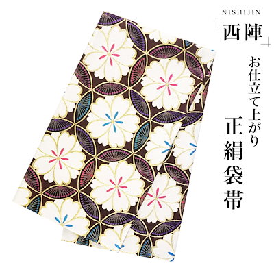 瓢箪を使った漆絵スピーカー 【公式通販】