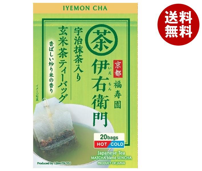 宇治の露製茶 伊右衛門 抹茶入り玄米茶 ティーバッグ (2g＊20袋)＊12箱入＊(2ケース)