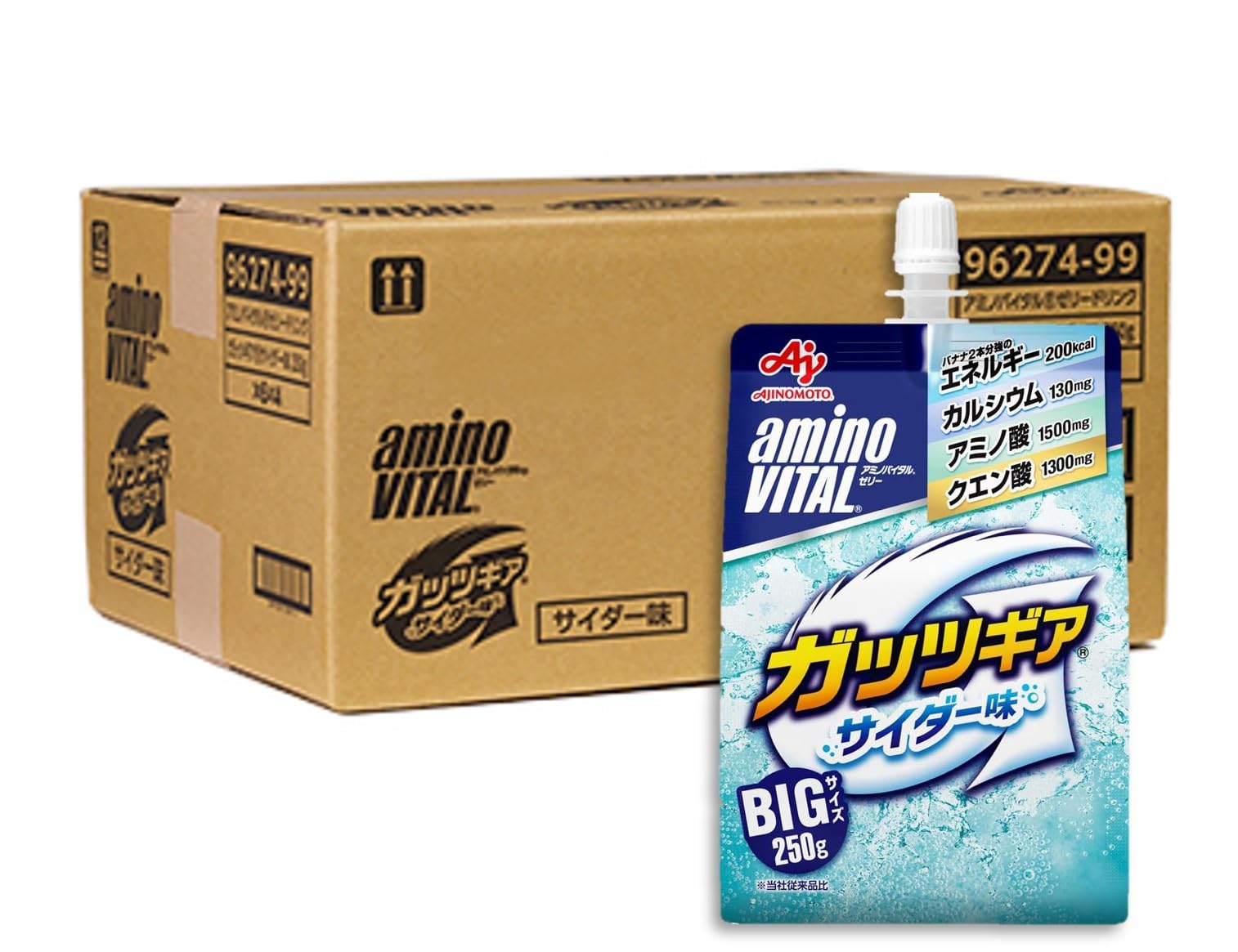 アミノバイタル 【ケース販売】味の素 ゼリードリンク ガッツギア サイダー味 250g×24個 アミノ酸 1500mg クエン酸 1300mg エネルギー 200kcal カルシウム 栄養補給 キッズ