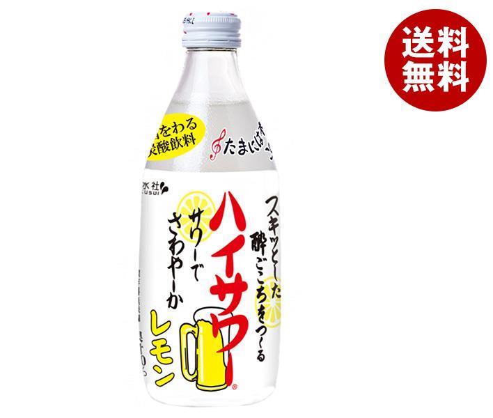博水社 ホームハイサワー レモン 360ml瓶＊24本入＊(2ケース)