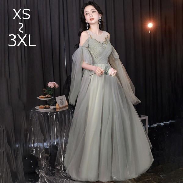 ドレス 大人 ピアノ 発表会 ロングドレス 母親 結婚式 オフショルダー 肩出し 袖付き 成人式ドレス 演奏会用ドレス 二次会 フォーマル 披露宴