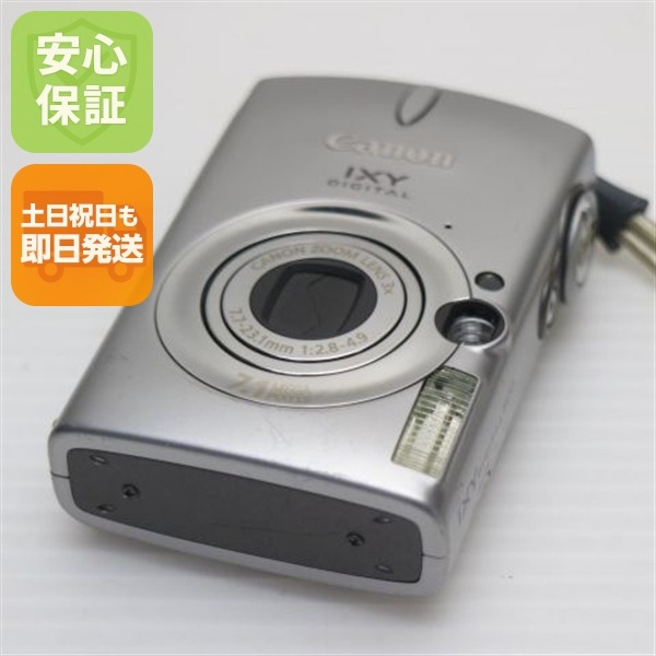 良品IXY DIGITAL 600 シルバー Canon デジカメ 116