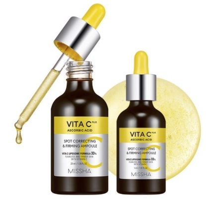 ビタCプラス 弾力アンプル 20ml + 15ml セット