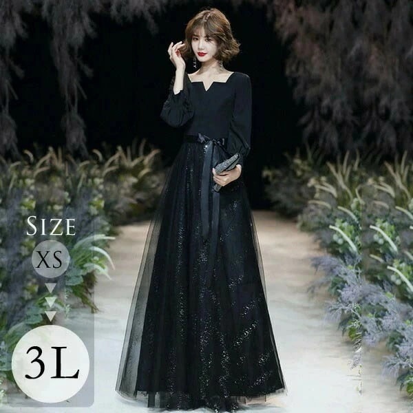 出血大サービス ドレス 大人 ピアノ 発表会 ロングドレス 演奏会 演奏会用ドレス ピアノ発表会 黒 結婚式 高校生 パーティードレス 演奏会ドレス 母親 コンクール イブニングドレス ロング 袖付き