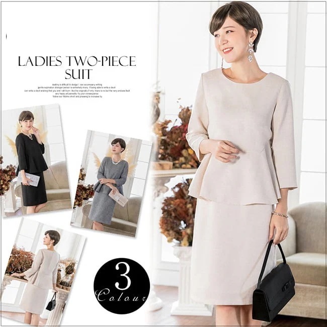 ママスーツ スーツ 母 入学式 卒業式 セットアップ レディース 卒園式 入園式 スカート セレモニースーツ お宮参り 母親 結婚式 七五三 大きいサイズ 30代 40代 50代 emile0282