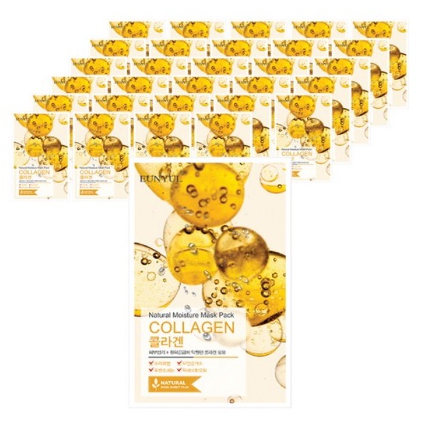 【潤い密着ケア】ナチュラルコラーゲンエッセンスマスク 100枚セット 保湿シートタイプ 顔用 弾力ケア 植物性シート 22mlエッセンス 吸収密着 1日1枚 韓国製スキンケア