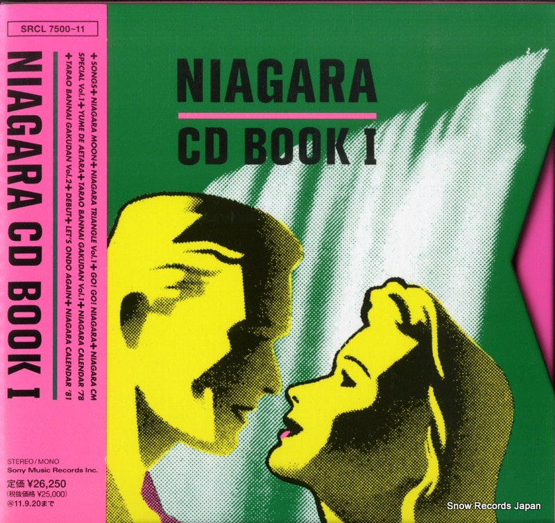 【CD】大瀧詠一 niagara cd book 1 SRCL7500