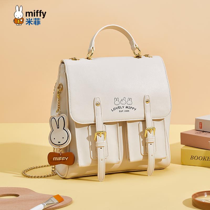 ミッフィーの新型ランドセル女子学生森系百合英倫学院風シングル肩ケンブリッジバッグ