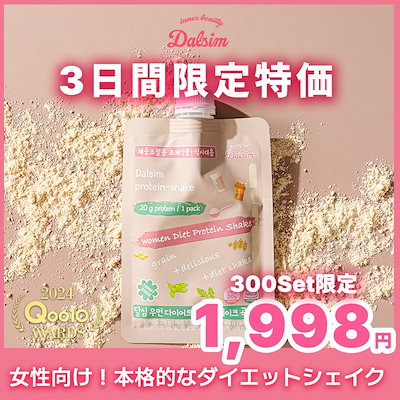 タイムセール10/14お値下げ中　MANY　コラージュ 楽天市場】コンバース 値下げ セール コンバース オールスター