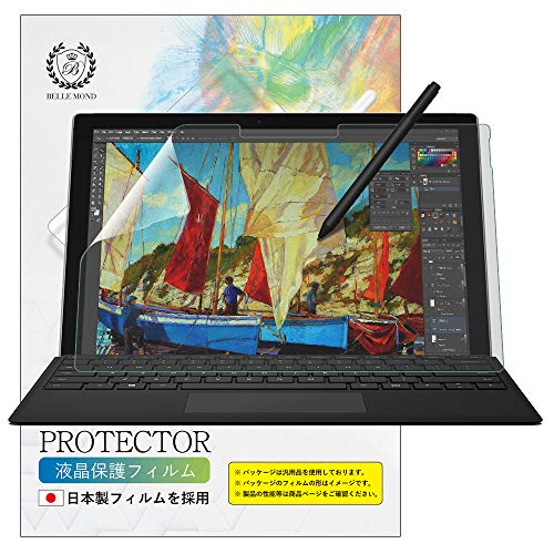 【ペン先摩耗低減/ケント紙】 Surface Pro 7 / 6 / 5 / 4 ペーパーライク フ