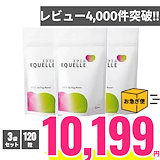 Qoo10] 【2個セット】なつめ 生 500g 高砂