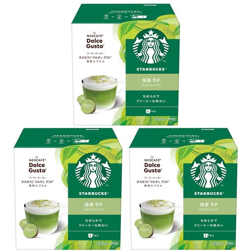 スターバックス 抹茶ラテ ネスカフェ ドルチェ グスト 専用カプセル 12P×3箱,18杯分,ポッド 5,002円