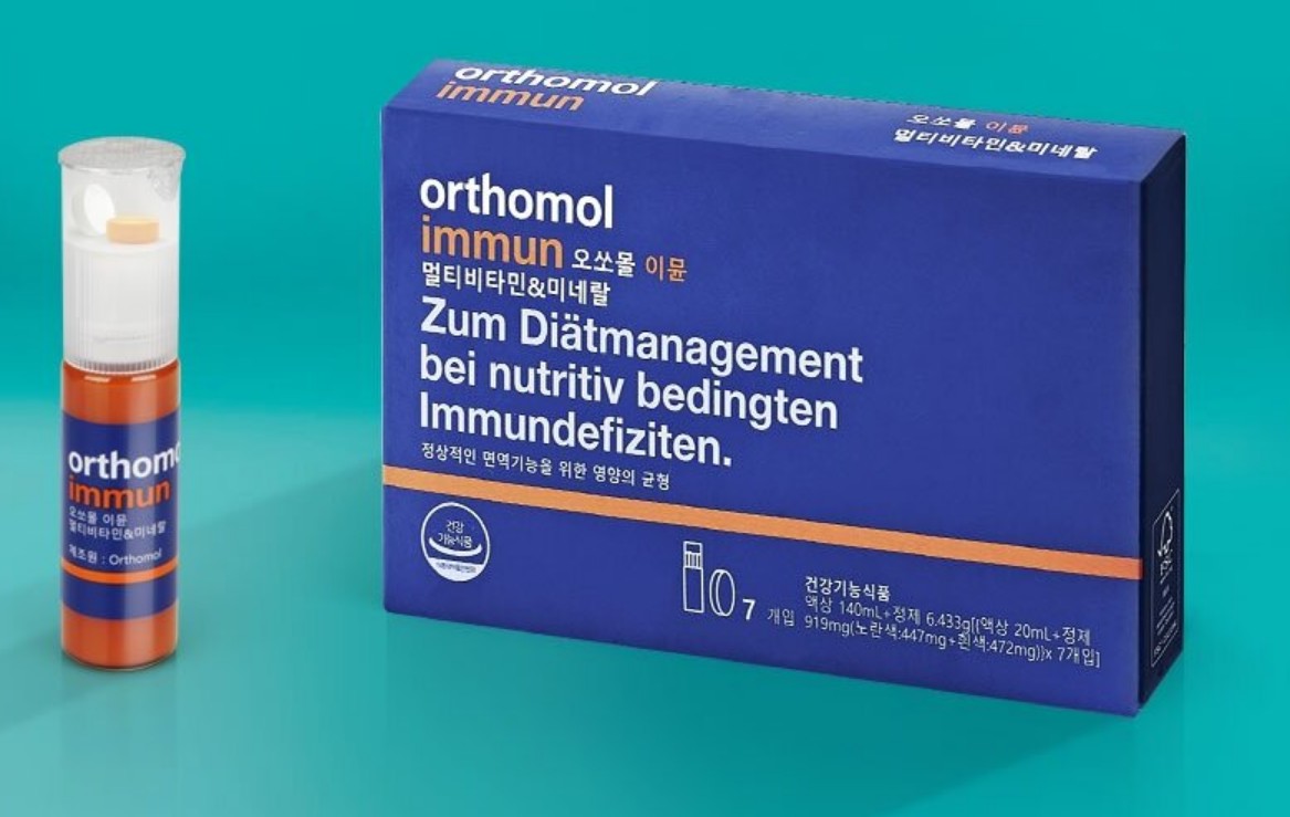 飲むエルメス orthomol オーソモル イミューン 6日分