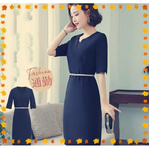 ユニフォーム エステ サロン制服 レディース 化粧品販売 半袖 ホテル ワンピース ネイル 美容 歯科衛生士 医療系作業服 クリニック スチュワーデス