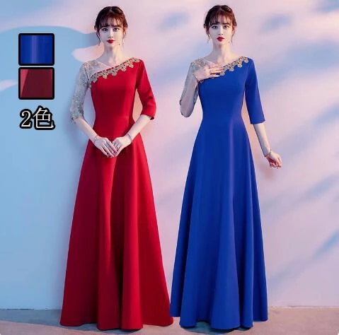 大人 パーティードレス 袖あり ドレス ロングドレス エレガント 成人式 同窓会 Aライン 結婚式 ステージドレス レディース イブニングドレス 二次会 母親 ウエディング 大きいサイズレース ワンピ