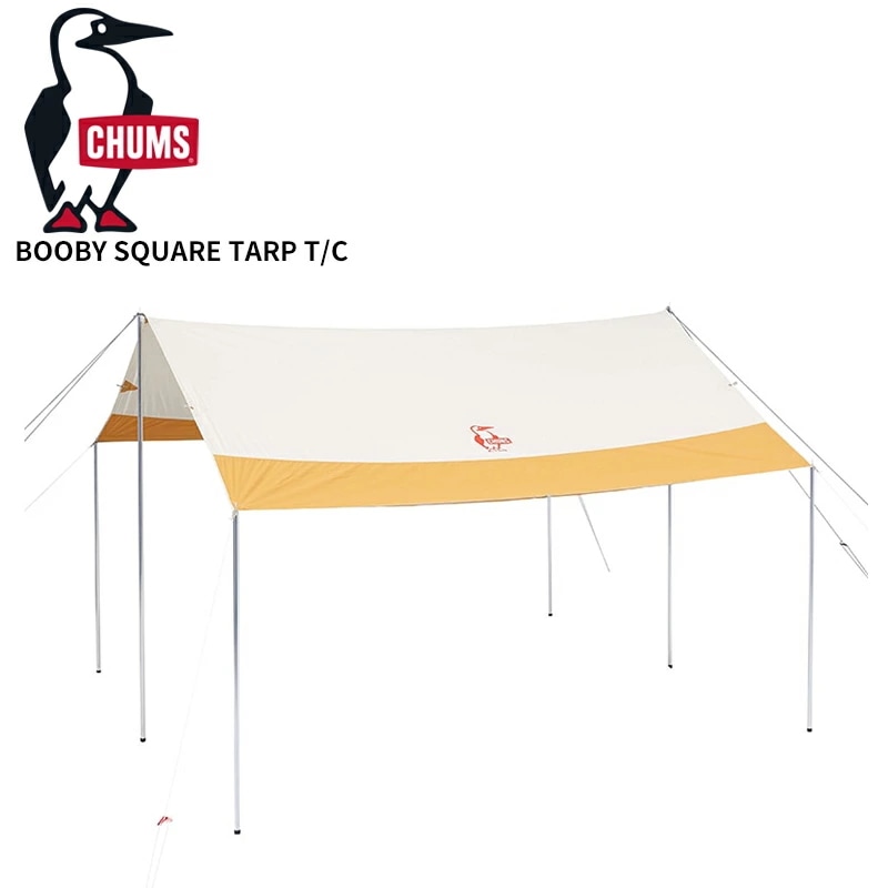 チャムス 大型タープ BBQ CHUMS ブービースクエアタープ T/C Booby Square Tarp T/C アウトドア 日よけ UV対策 CH62-1788