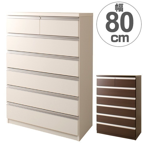 チェスト 6段 洋タンス シンプルデザイン 日本製 幅80cm 衣類収納 たんす 棚 収納棚 タンス シンプル ラック 木製 おしゃれ リビング収納 クローゼット 完成品 国産 洋室 和室