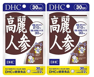 【全国送料無料】 DHC 高麗人参 30日分 × 2袋