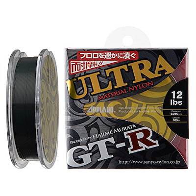 他サイト： サンヨーナイロン ナイロンライン アプロード GT-R ウルトラ 100m 16lb ダークグリーンの商品画像