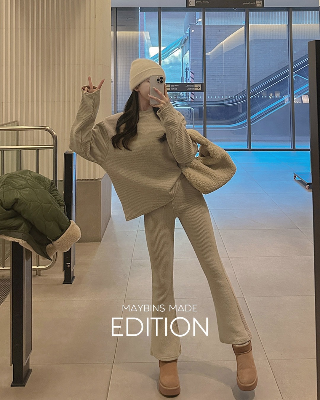 リブ編みニット&ブーツカットパンツset韓国ファッション レディース