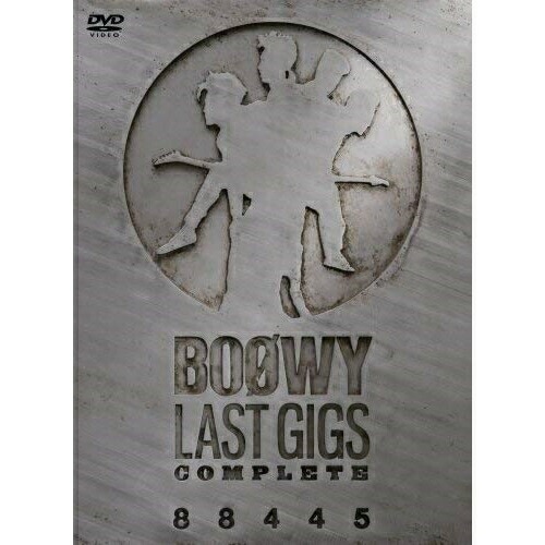 BOφWY(ボウイ) ／ LAST GIGSCOMPLETE (DVD) TOBF-5580