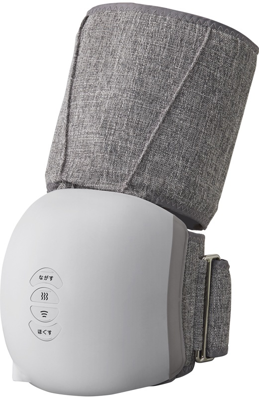 アテックス AX-HX205 ひざカツマッサージャー AXHX205