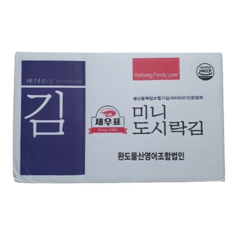 韓国産 セウピョ ミニ 弁当海苔 2g (1箱)