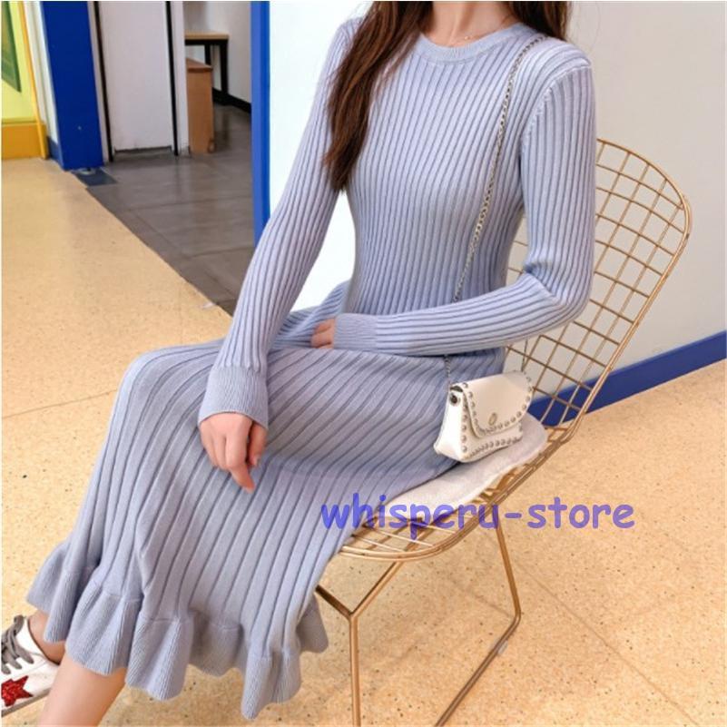 ワンピース マーメイドスカートワンピース ロングワンピース マキシ丈 韓国 ファッション マーメイドキャミワンピース