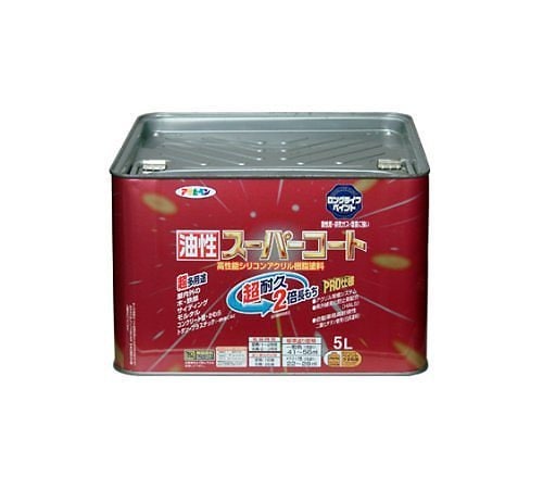 （まとめ買い）油性スーパーコート 5L 銀黒 [x3缶セット]