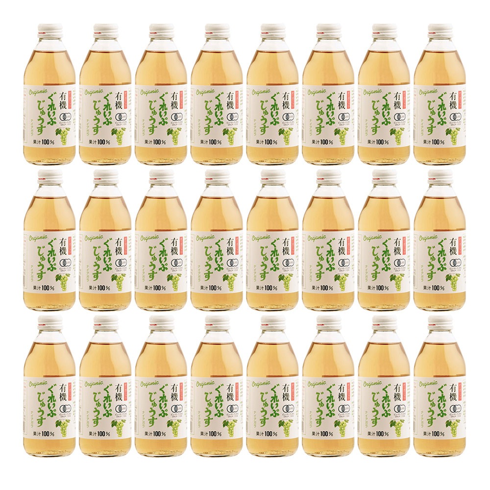 有機ぐれいぷナイアガラジュース 250ml×24本 オーガニック 有機ぶどう 100% グレープジュース ぶどうジュース 葡萄ジュース ストレートジュース ギフト プレゼント