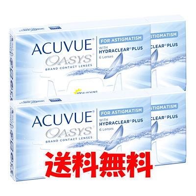 ひらいて Blu-ray 特典セット 山田杏奈 Amazon.co.jp: 【メーカー特典あり】ひらいて [Blu-ray] ※特典 : A5